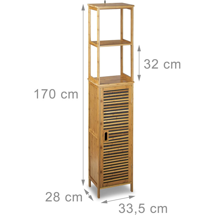 Relaxdays Badregal Bambus, 5 Ablagen, HxBxT: 170x33,5x28 cm, mit Schranktür, stehend, natur