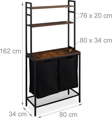 Relaxdays Wäschekorbregal, 2 ausziehbare Fächer, HBT: 162x80x34 cm, Ablagen, Wäschesammler, Wäscheablage, schwarz/braun