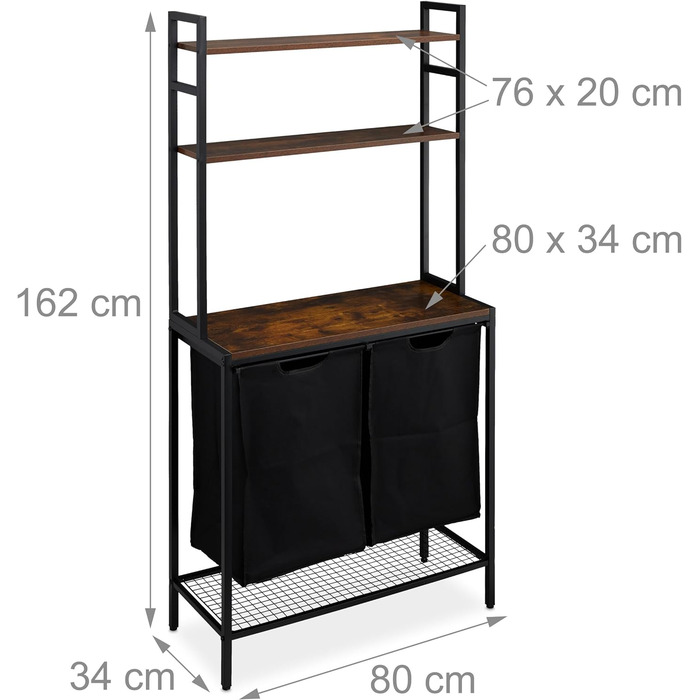Relaxdays Wäschekorbregal, 2 ausziehbare Fächer, HBT: 162x80x34 cm, Ablagen, Wäschesammler, Wäscheablage, schwarz/braun