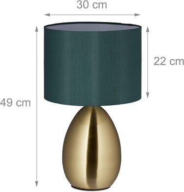 Relaxdays Nachttischlampe Touch dimmbar, moderne Touch Lampe, 3 Stufen, E14, Tischlampe mit Kabel, 49 x 30 cm, messing L Messing